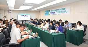 파주소방서 소방정책 설명회 (2026. 07. 24) 3번째 파일