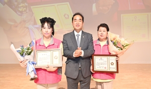 문산읍 주민총회 (2026. 07. 29) 1번째 파일