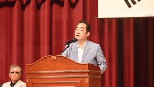 파주시장배 바둑대회 (2026. 08. 01) 1번째 파일