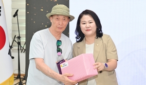 운정6동 주민총회 (2026. 08. 07) 7번째 파일