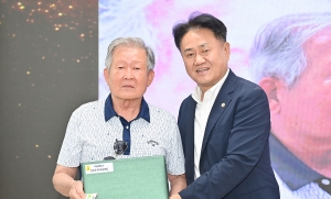 운정6동 주민총회 (2026. 08. 07) 8번째 파일