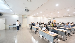 파주시의회 국내연수 교육 (2026. 08. 10-11) 5번째 파일