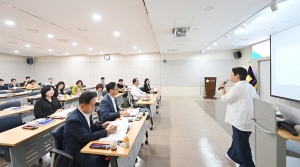 파주시의회 국내연수 교육 (2026. 08. 10-11) 6번째 파일