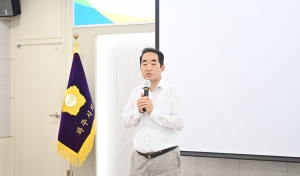 파주시의회 국내연수 교육 (2026. 08. 10-11) 9번째 파일