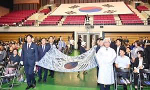 제81주년 광복절 경축식 (2026. 08. 15) 1번째 파일