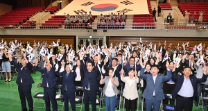 제81주년 광복절 경축식 (2026. 08. 15) 3번째 파일