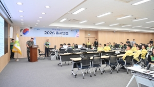 2026 을지연습 훈련장 방문 (2026. 08. 19) 3번째 파일