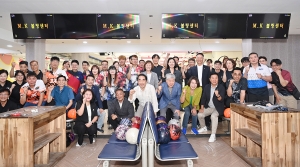 파주시의장배 생활체육 볼링대회 (2026. 08. 22) 9번째 파일