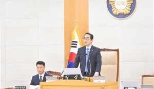 제266회 파주시의회 1차 정례회 1차 본회의 (2026. 08. 26) 1번째 파일