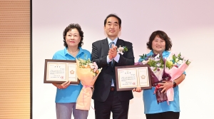 광탄면 주민총회 (2026. 08. 26) 1번째 파일