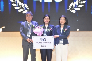 2026 도시브랜드 대상 시상식 (2026. 08. 26.) 1번째 파일