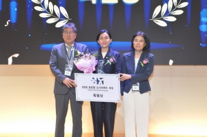 2026 도시브랜드 대상 시상식 (2026. 08. 26.) 3번째 파일