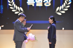 2026 도시브랜드 대상 시상식 (2026. 08. 26.) 5번째 파일