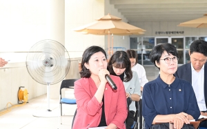 자치행정위원회 행정사무감사 현지 확인 (2026. 08. 27) 8번째 파일