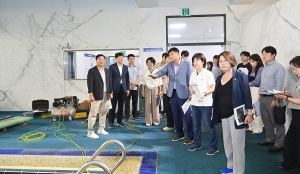 문화환경위원회 행정사무감사 현지 확인 (2026. 08. 27) 1번째 파일