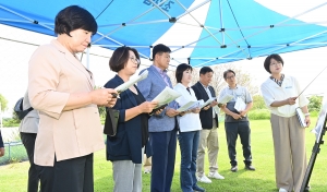 문화환경위원회 행정사무감사 현지 확인 (2026. 08. 27) 3번째 파일