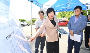 문화환경위원회 행정사무감사 현지 확인 (2026. 08. 27) 6번째 파일
