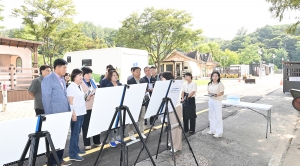 문화환경위원회 행정사무감사 현지 확인 (2026. 08. 27) 8번째 파일