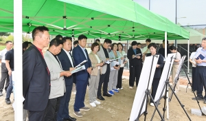 도시산업위원회 행정사무감사 현지 확인 (2026. 08. 28) 1번째 파일