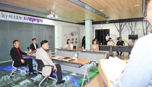 도시산업위원회 행정사무감사 현지 확인 (2026. 08. 28) 8번째 파일