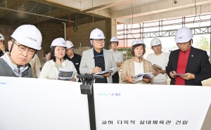 도시산업위원회 행정사무감사 현지 확인 (2026. 08. 28) 15번째 파일