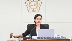 자치행정위원회 행정사무감사 (2026. 8. 31) 9번째 파일