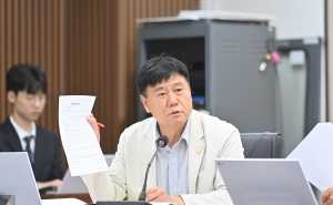 문화환경위원회 행정사무감사 (2026. 09. 02) 5번째 파일