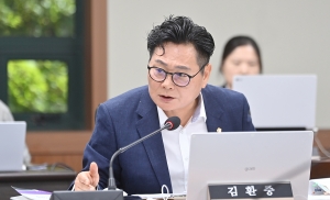 도시산업위원회 행정사무감사 (2026. 09. 03) 9번째 파일
