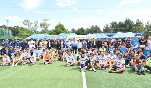 파주시의장배 족구대회 (2026. 09. 05) 3번째 파일