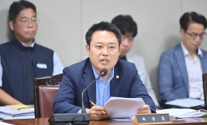 제266회 파주시의회 1차 정례회 도시산업위원회 (2026. 09. 07) 5번째 파일