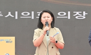 운정3동 주민총회 (2026. 09. 12) 3번째 파일
