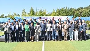 파주시새마을회 숨은자원 모으기 경진대회 (2026. 09. 16) 3번째 파일