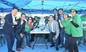 파주시새마을회 숨은자원 모으기 경진대회 (2026. 09. 16) 4번째 파일