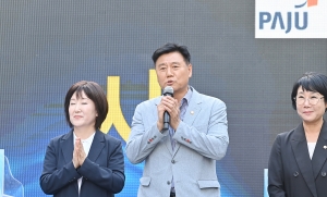 금촌1동 주민총회 (2026. 09. 19) 4번째 파일