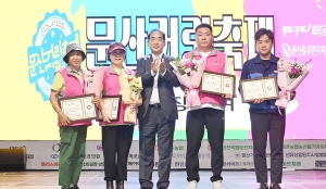 문산거리축제 (2026. 09. 19) 2번째 파일