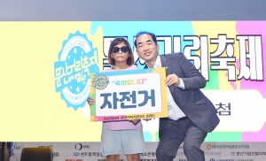 문산거리축제 (2026. 09. 19) 3번째 파일