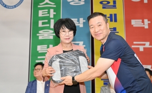 파주시의회 의장기 탁구대회 (2026. 09. 20) 8번째 파일