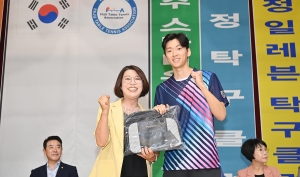 파주시의회 의장기 탁구대회 (2026. 09. 20) 9번째 파일