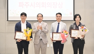 운정다누림복지관 개관 기념식 (2026. 09. 22) 1번째 파일