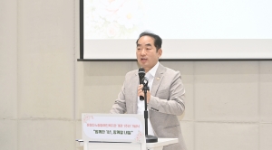 운정다누림복지관 개관 기념식 (2026. 09. 22) 2번째 파일
