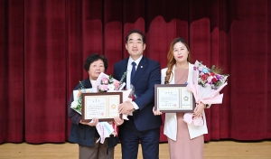 노인의 날 기념 행사 (2026. 10. 02) 1번째 파일