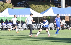 파주시 기관단체 친선 화합 축구대회 (2026. 10. 02) 3번째 파일
