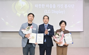 다누림 행복 페스티벌 (2026. 10. 08) 1번째 파일