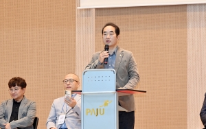 파주시장배 줄넘기대회 (2026. 10. 09) 1번째 파일