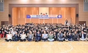 파주시장배 줄넘기대회 (2026. 10. 09) 3번째 파일