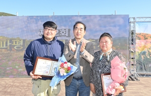 파평 코스모스축제 (2026. 10. 10) 1번째 파일