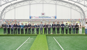 파주시 실내 게이트볼장 개장식 (2026. 10. 13) 1번째 파일