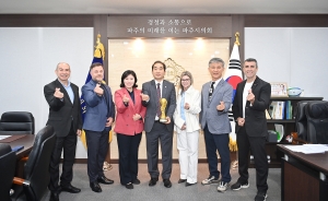 브라질 대표단 파주시의회 방문 (2026. 10. 13) 4번째 파일