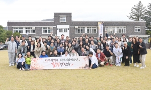 파주시립예술단과의 힐링 간담회 (2026. 10. 15) 6번째 파일
