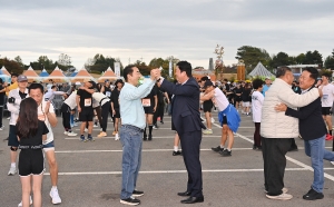 파주개성인삼 마라톤대회 (2026. 10. 18) 3번째 파일